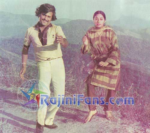 Puthu Kavithai (1983) photo 5