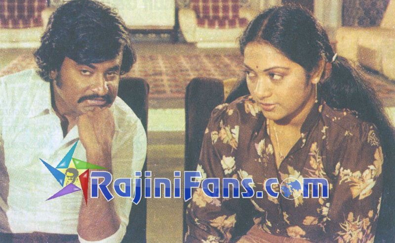 Puthu Kavithai (1983) photo 7