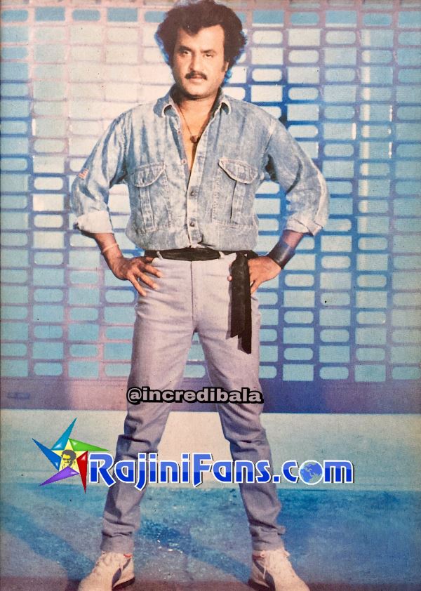 Raja Chinna Roja (1989) - Part 2 photo 21