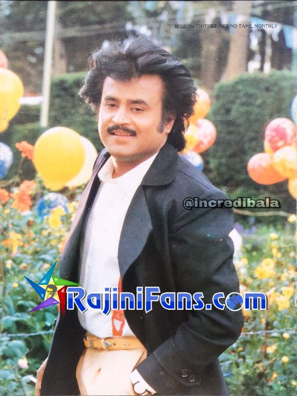 Raja Chinna Roja (1989) - Part 2 photo 24