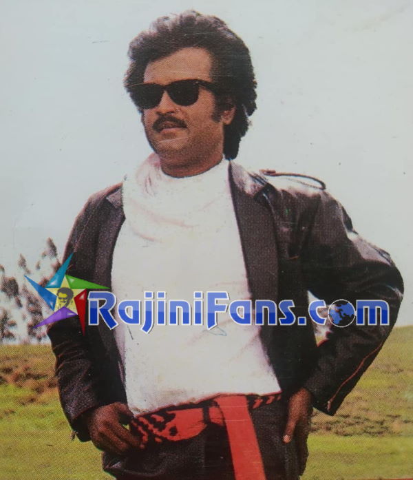 Raja Chinna Roja (1989) - Part 2 photo 25