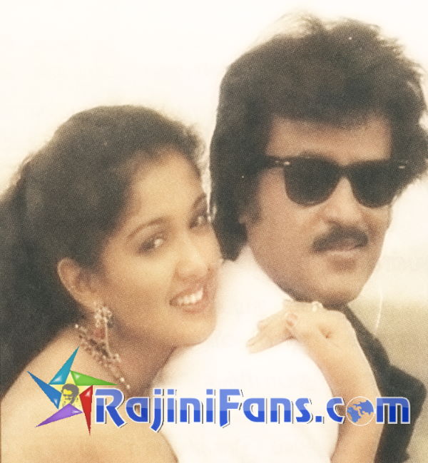 Raja Chinna Roja (1989) - Part 2 photo 26