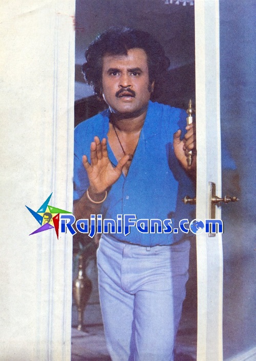 Raja Chinna Roja (1989) - Part 2 photo 36