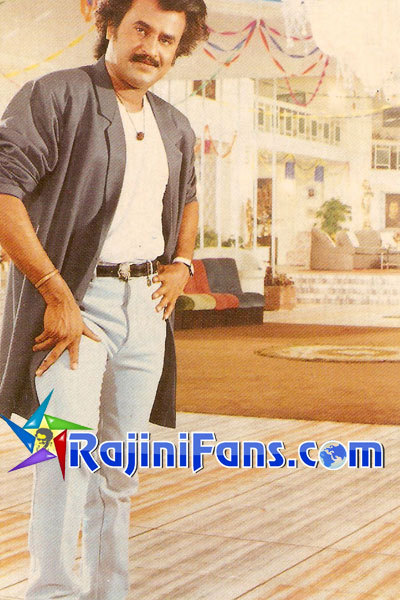 Raja Chinna Roja (1989) - Part 3 photo 44