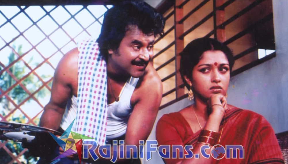 Raja Chinna Roja (1989) - Part 3 photo 49