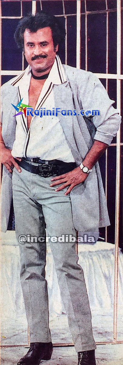 Rajathi Raja (1989) - Part 2 photo 22