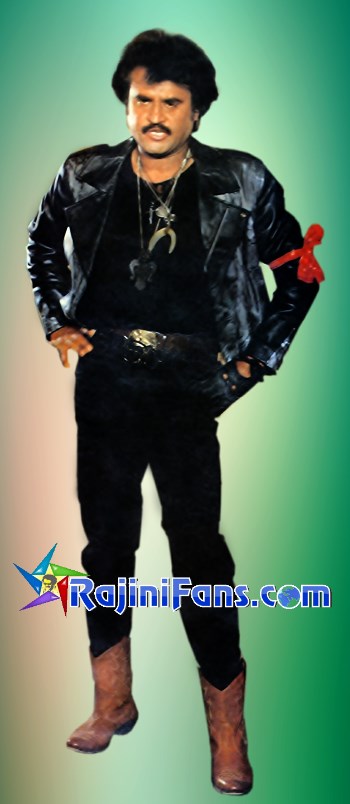 Rajathi Raja (1989) - Part 2 photo 23