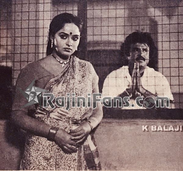Rajathi Raja (1989) - Part 2 photo 27