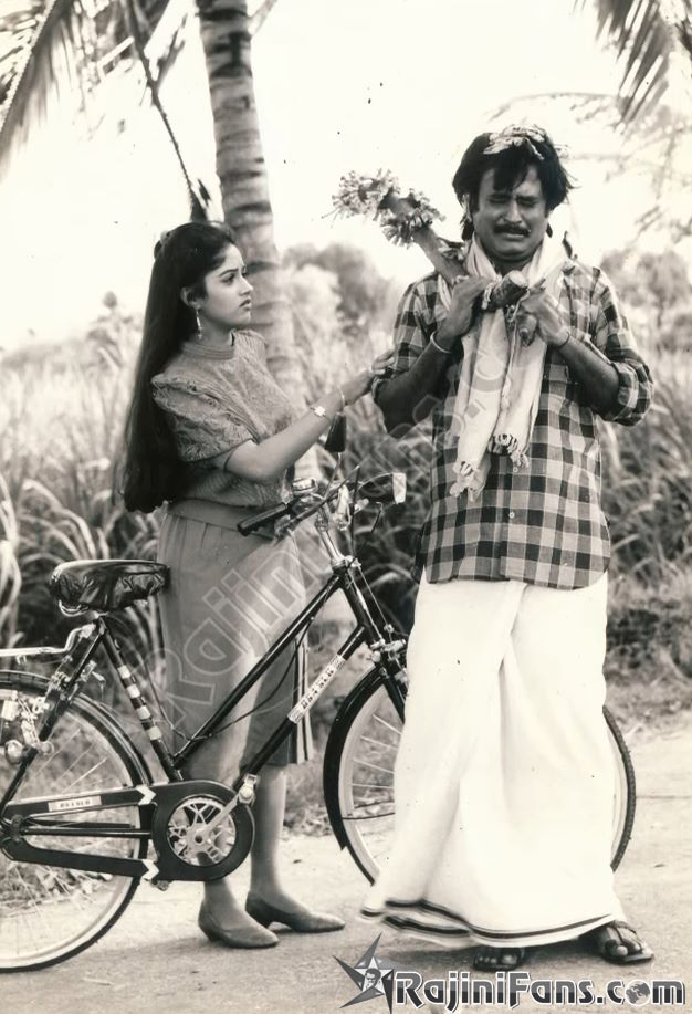 Rajathi Raja (1989) - Part 2 photo 31