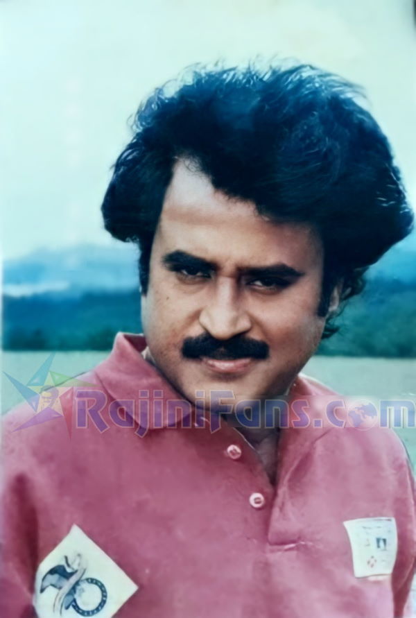 Rajathi Raja (1989) - Part 2 photo 33