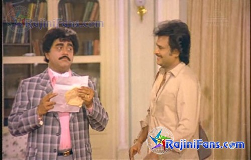 Rajathi Raja (1989) - Part 3 photo 44
