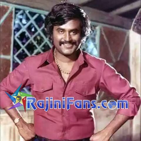 Ranga (1982) photo 12