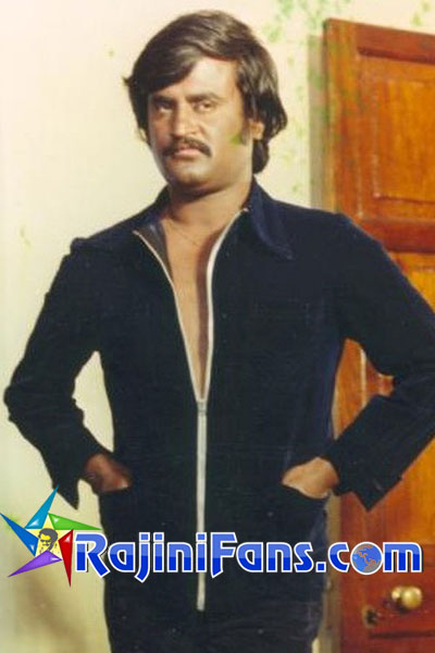 Ranga (1982) photo 13