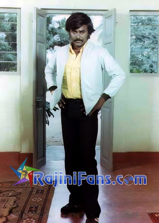 Ranga (1982) photo 14