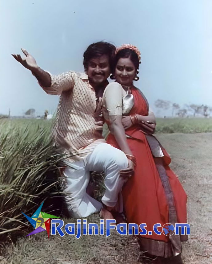 Ranga (1982) photo 15