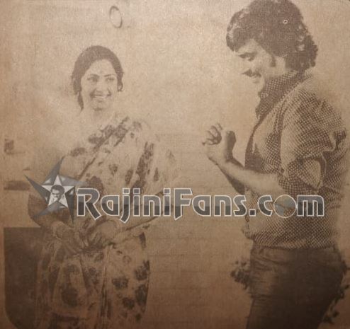 Ranga (1982) photo 25