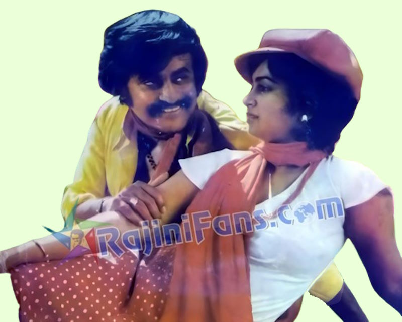 Ranga (1982) photo 28