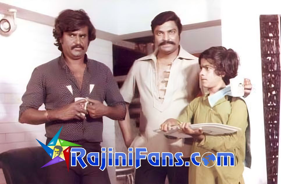 Ranga (1982) photo 4