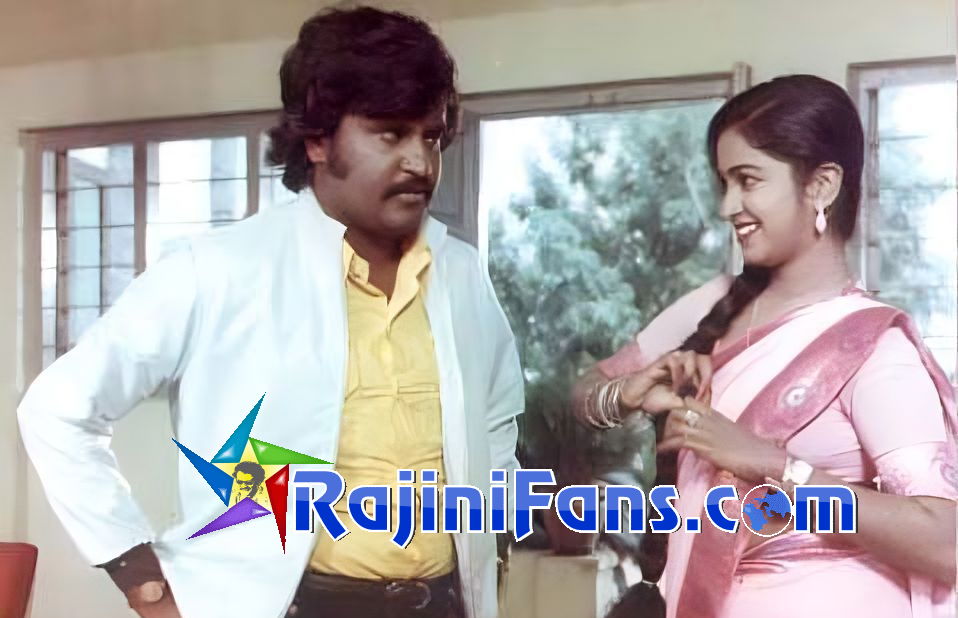 Ranga (1982) photo 5