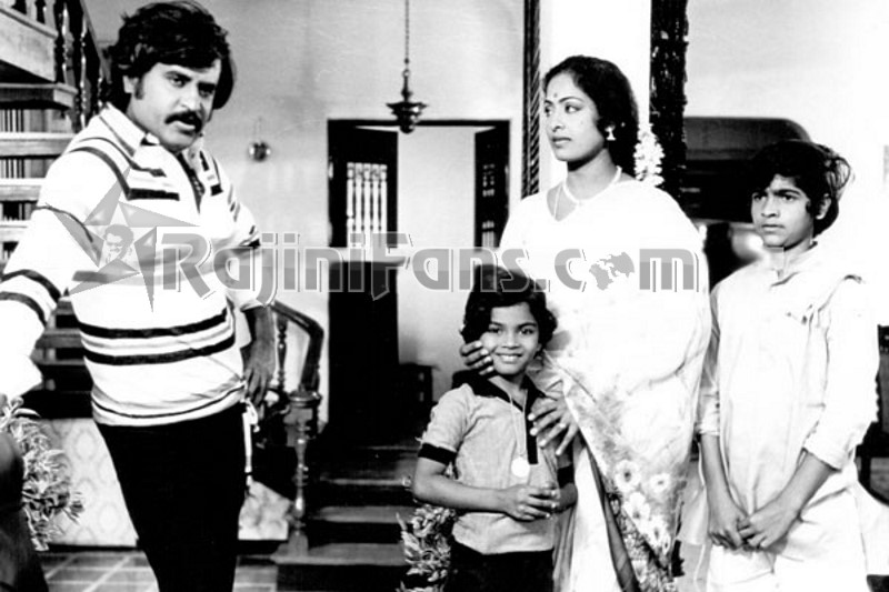 Ranga (1982) photo 7