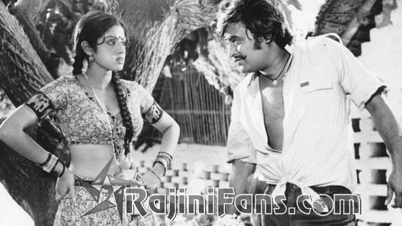 Ranuva Veeran (1981) photo 1