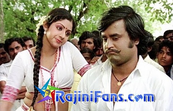 Ranuva Veeran (1981) photo 13