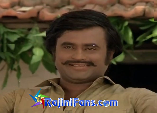 Ranuva Veeran (1981) photo 17