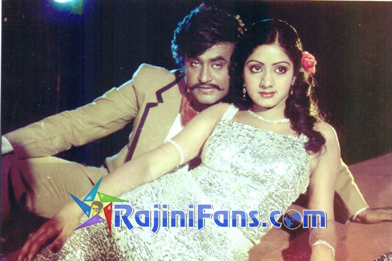 Ranuva Veeran (1981) photo 2