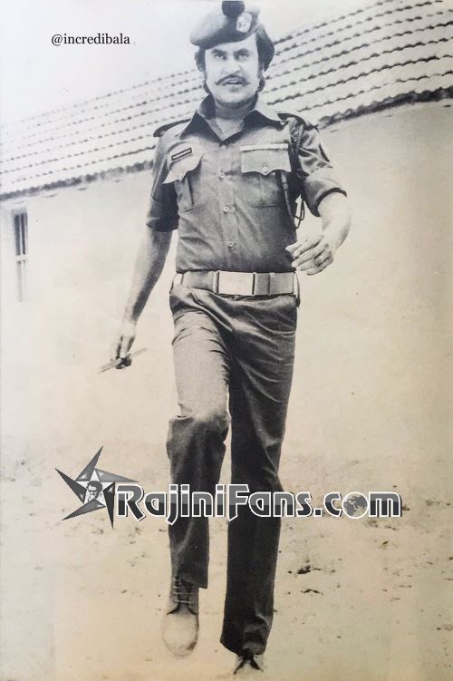 Ranuva Veeran (1981) photo 20