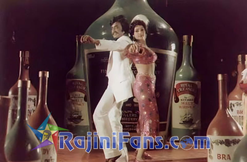 Ranuva Veeran (1981) photo 24