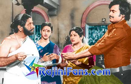 Ranuva Veeran (1981) photo 25