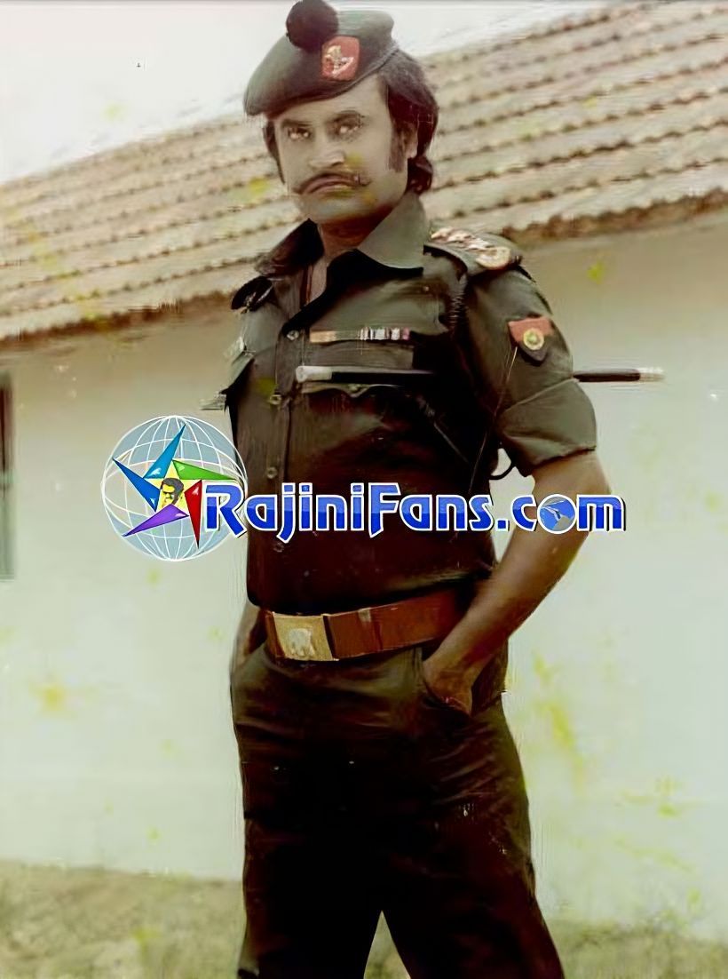 Ranuva Veeran (1981) photo 27