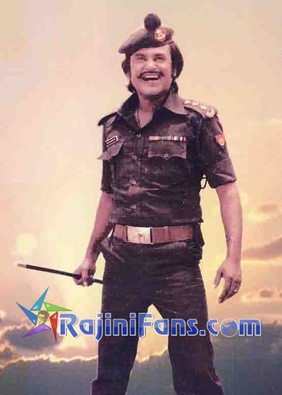 Ranuva Veeran (1981) photo 28