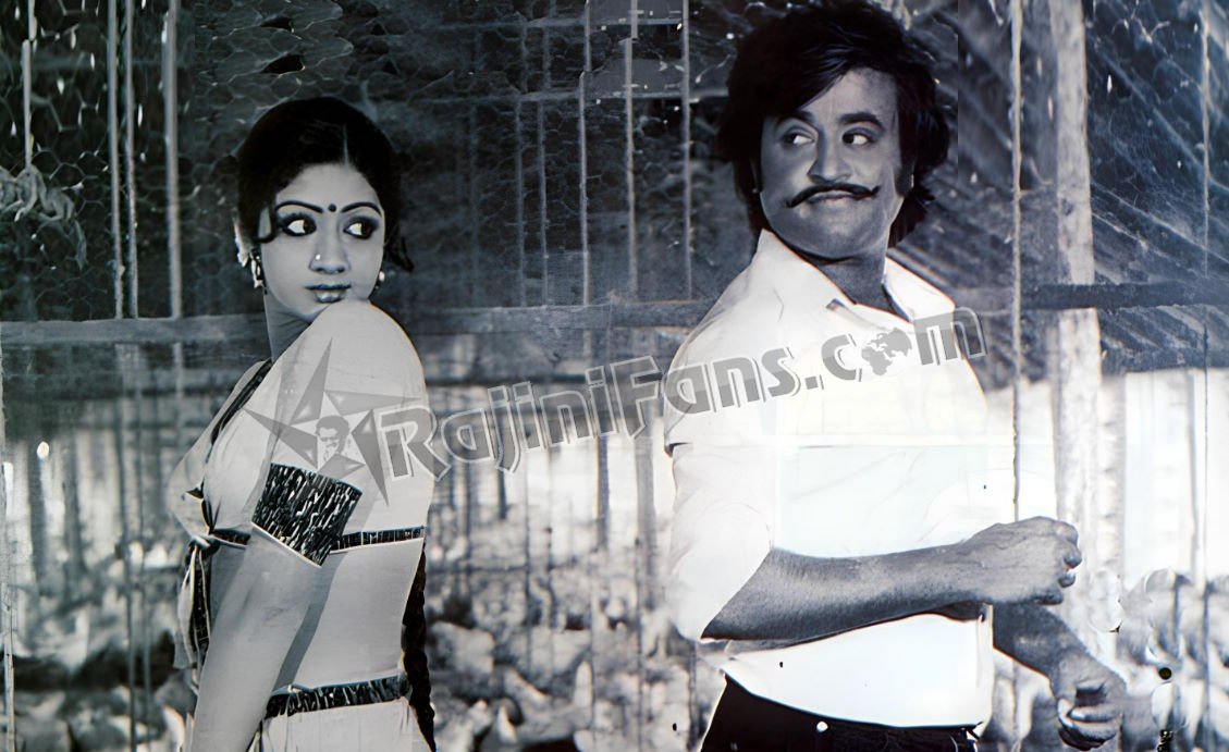 Ranuva Veeran (1981) photo 29