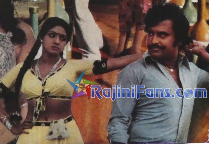 Ranuva Veeran (1981) photo 3