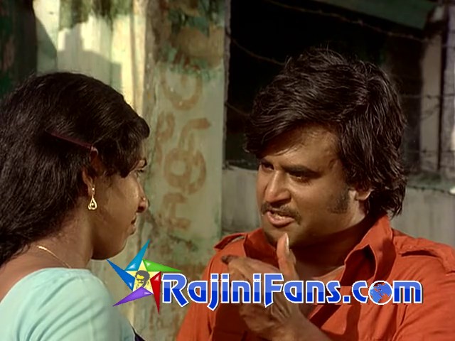 Ranuva Veeran (1981) photo 4