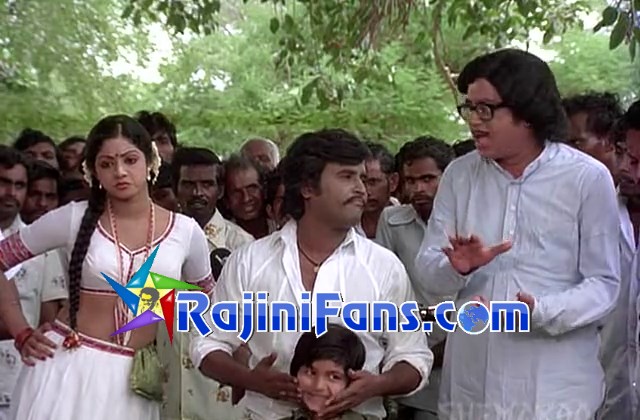 Ranuva Veeran (1981) photo 7