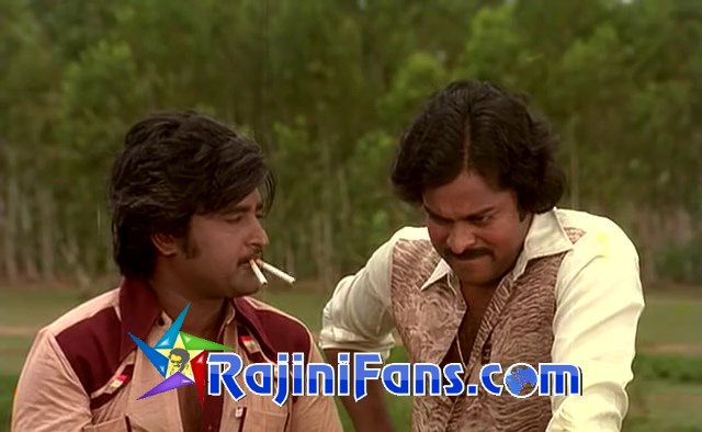 Ranuva Veeran (1981) photo 8