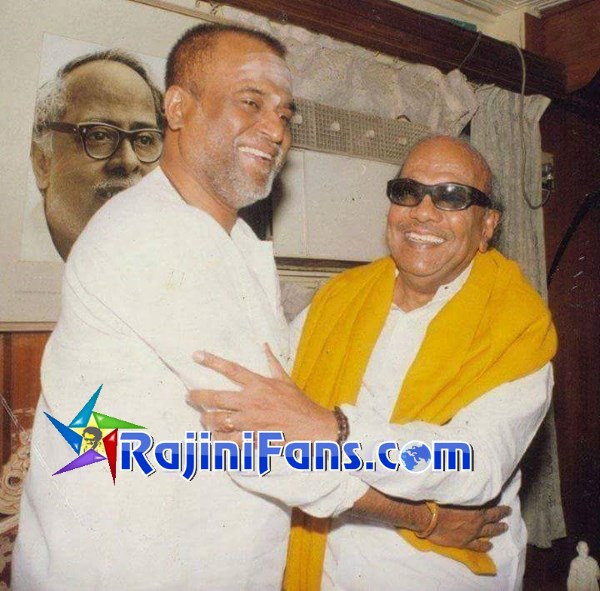 Rajinikanth Rare Photo Gallery - Part 6 - Rajinifans.com photo 103