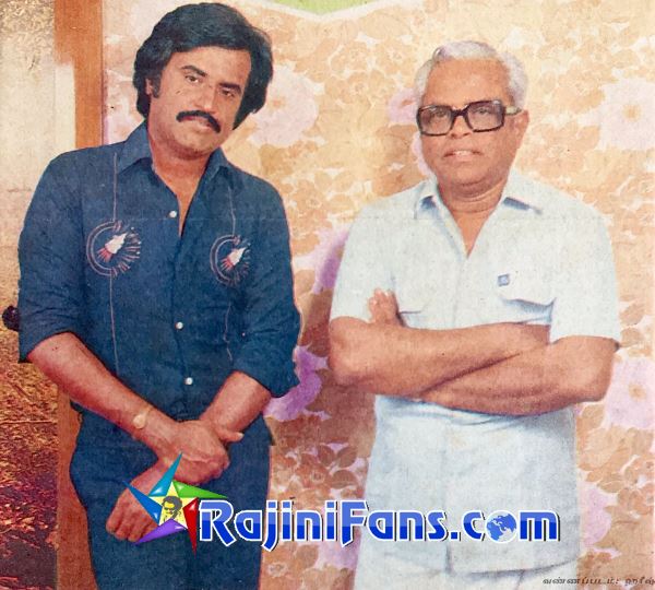 Rajinikanth Rare Photo Gallery - Part 6 - Rajinifans.com photo 104