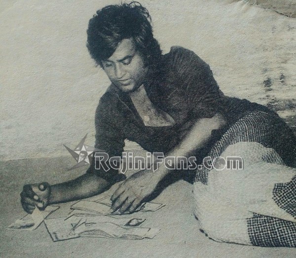 Rajinikanth Rare Photo Gallery - Part 6 - Rajinifans.com photo 105