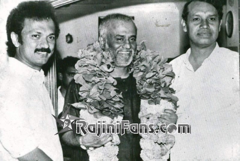 Rajinikanth Rare Photo Gallery - Rajinifans.com photo 11