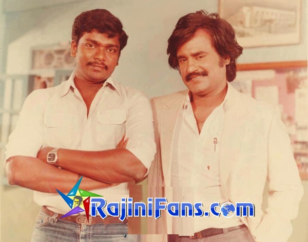 Rajinikanth Rare Photo Gallery - Part 6 - Rajinifans.com photo 110