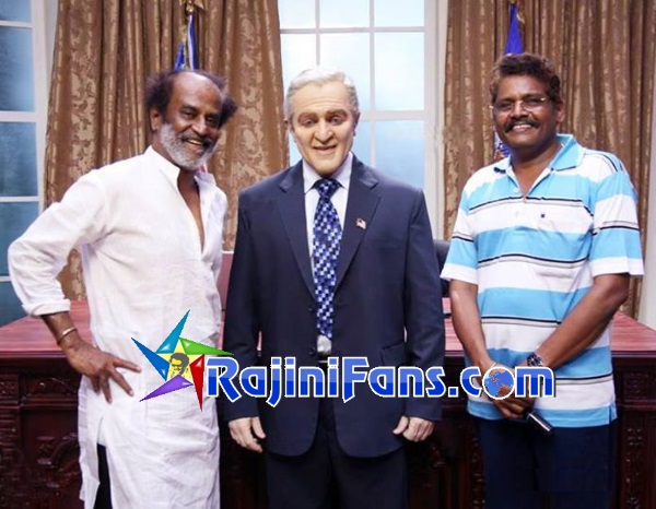 Rajinikanth Rare Photo Gallery - Part 6 - Rajinifans.com photo 112