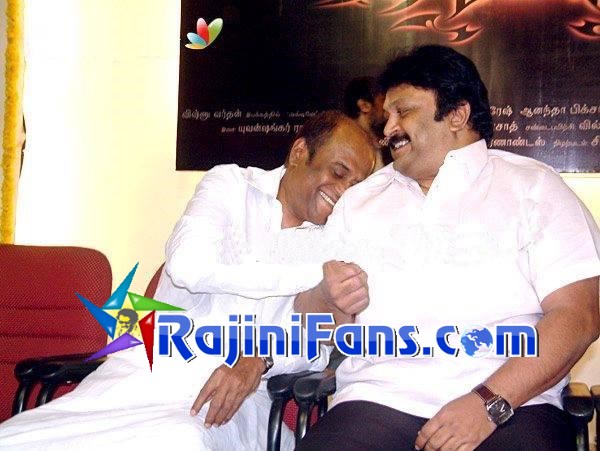 Rajinikanth Rare Photo Gallery - Part 6 - Rajinifans.com photo 113