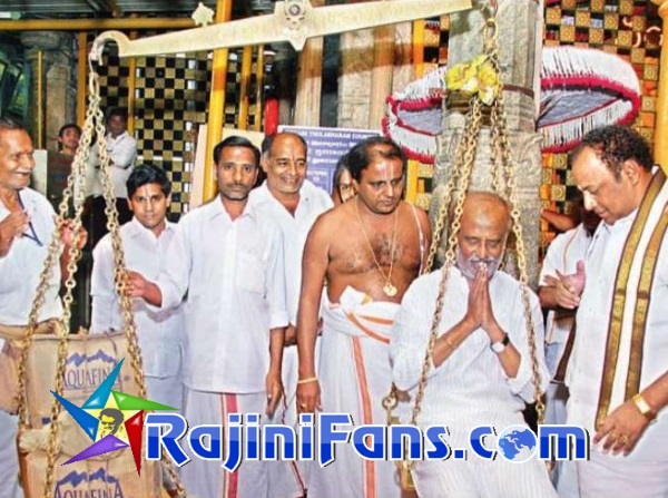 Rajinikanth Rare Photo Gallery - Part 6 - Rajinifans.com photo 115