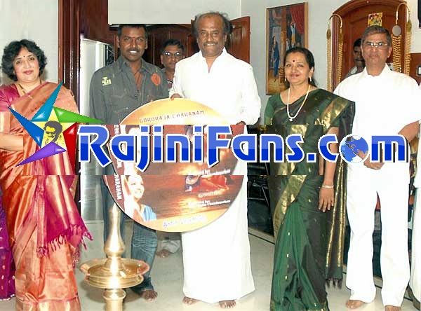Rajinikanth Rare Photo Gallery - Part 6 - Rajinifans.com photo 118