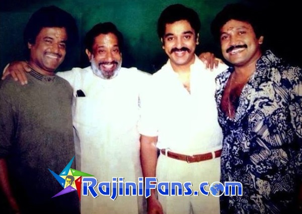 Rajinikanth Rare Photo Gallery - Part 7 - Rajinifans.com photo 126