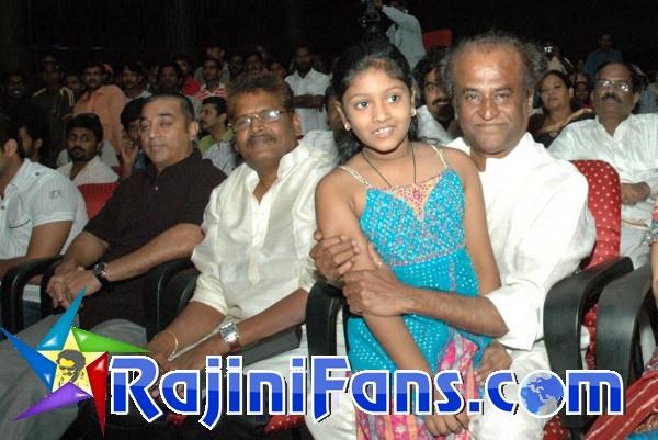 Rajinikanth Rare Photo Gallery - Part 7 - Rajinifans.com photo 130