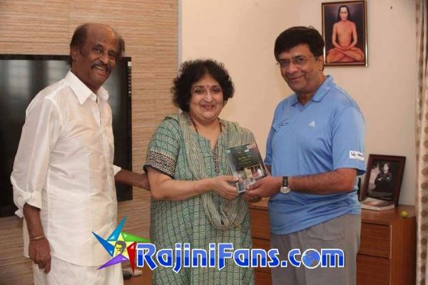 Rajinikanth Rare Photo Gallery - Part 7 - Rajinifans.com photo 132